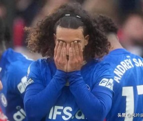 3-1！英超积分榜乱了：切尔西爆大冷，送森林上岸，4队仅差1分